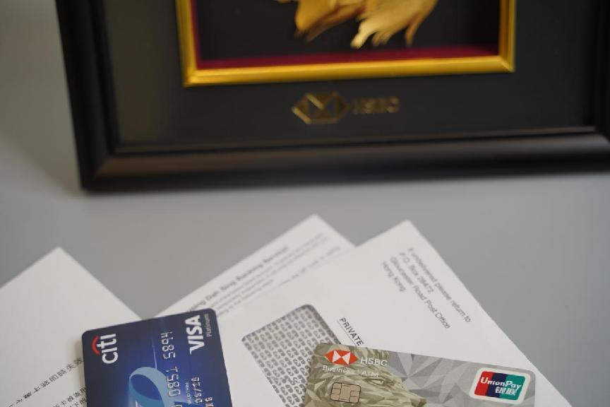 深圳银行开户 深圳银行开户