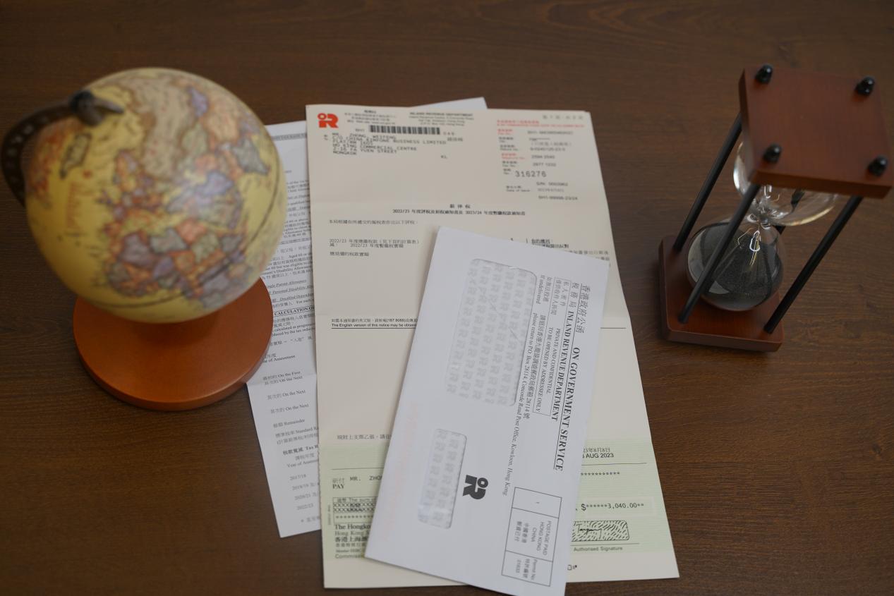 香港公司审计报税