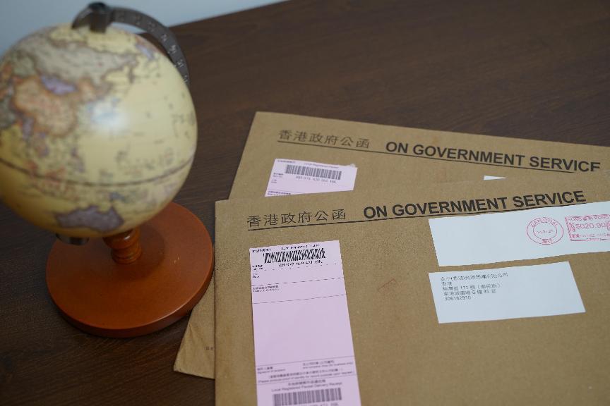 香港律师公证 香港律师公证