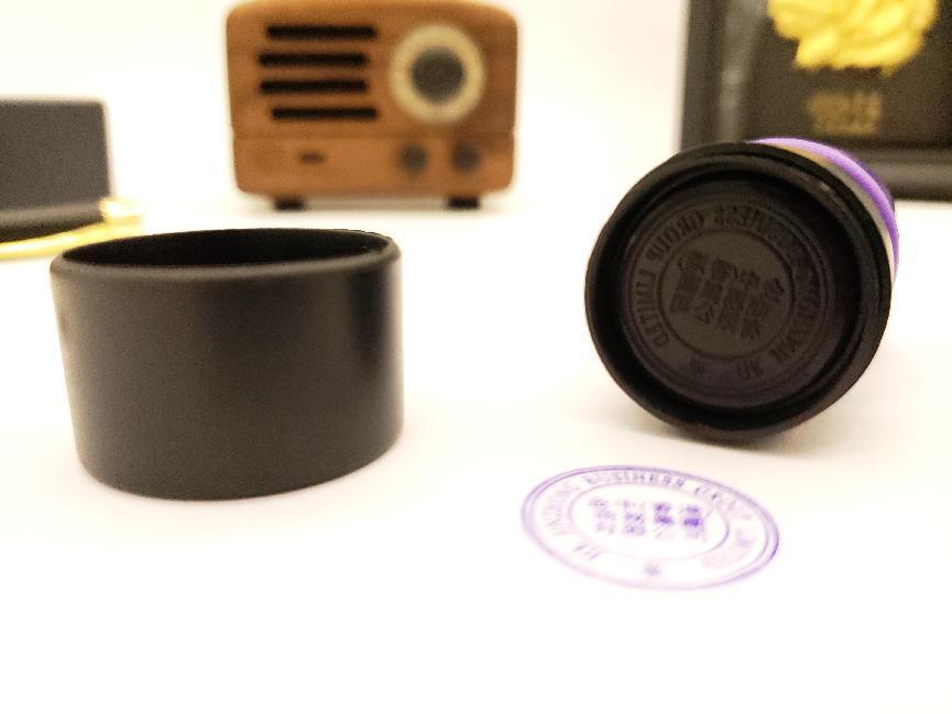 注册深圳公司 注册深圳公司