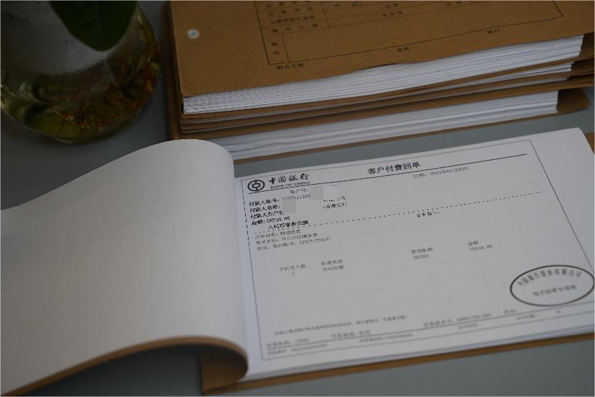 香港公司审计 香港公司审计