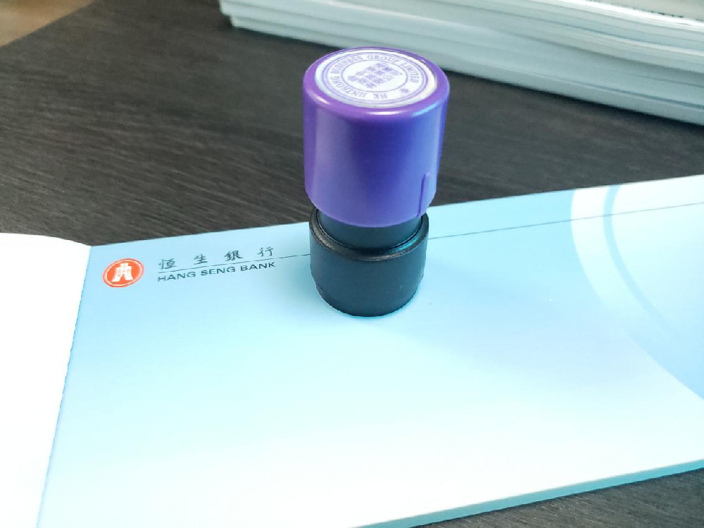 香港公司审计 香港公司审计