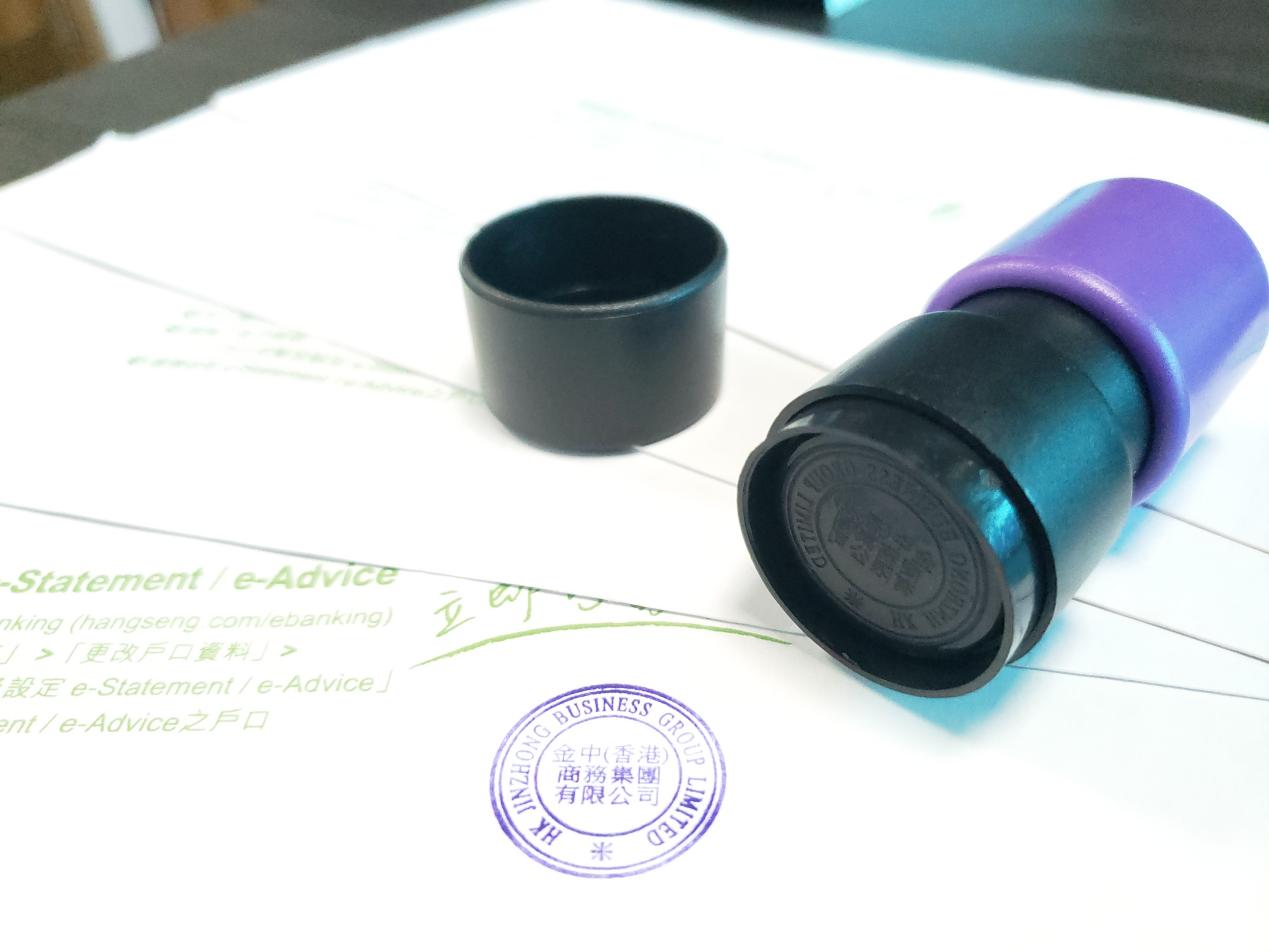 香港公司审计 香港公司审计