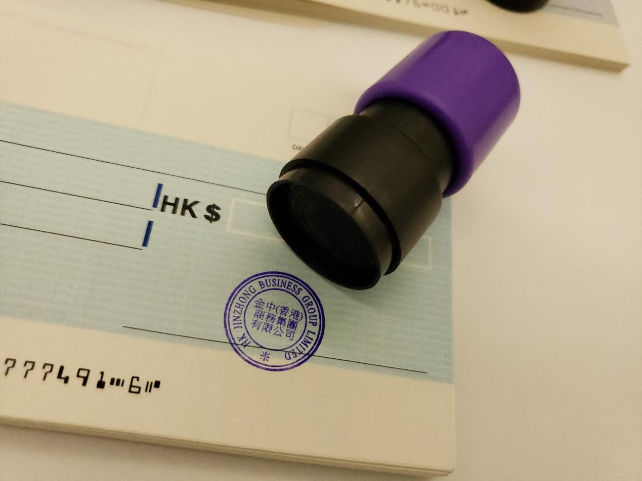 香港公司审计 香港公司审计