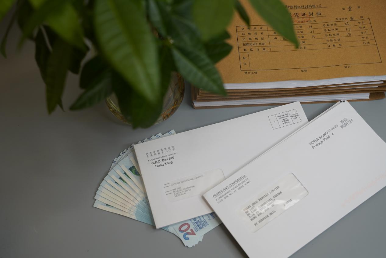 香港公司审计 香港公司审计