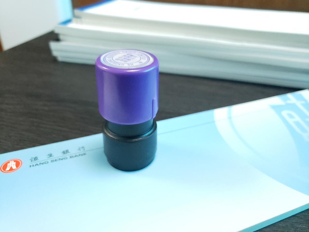 海外公司审计 海外公司审计