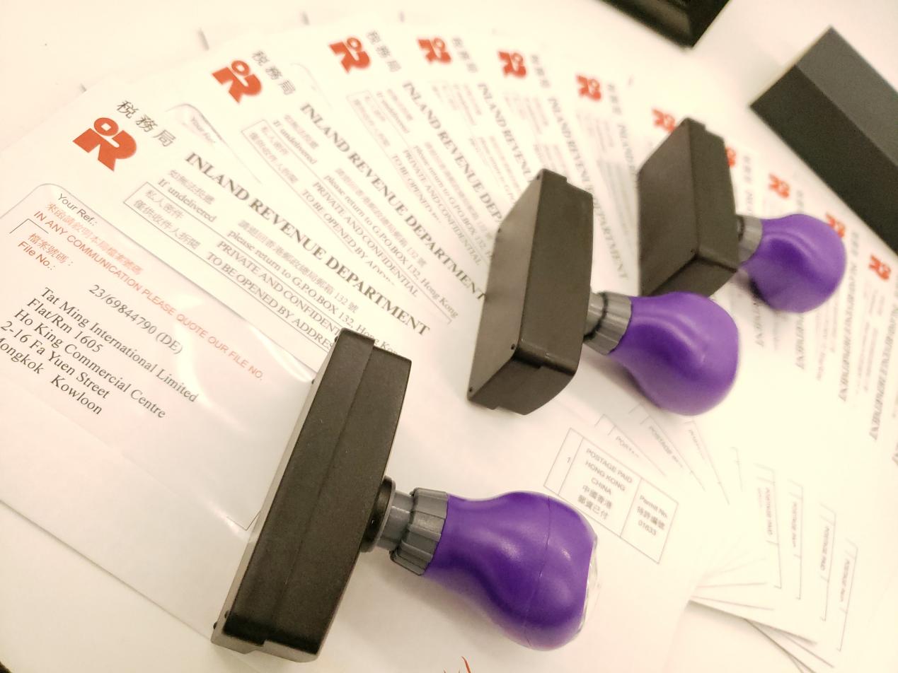 香港公司审计 香港公司审计