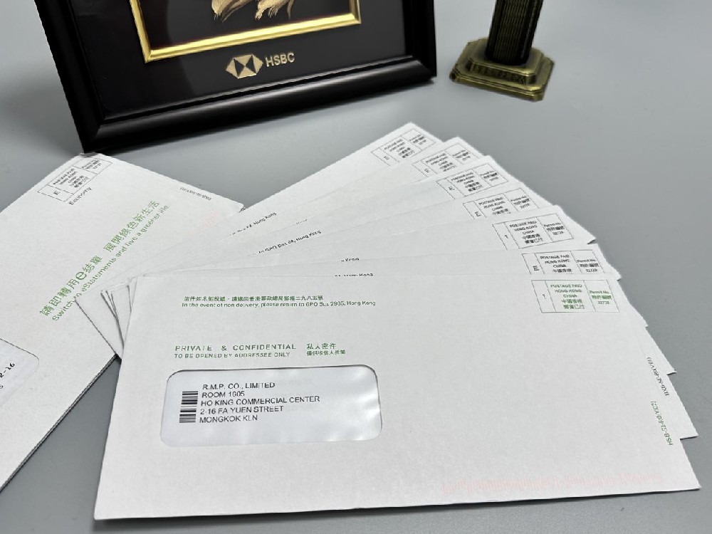 香港银行开户 香港银行开户