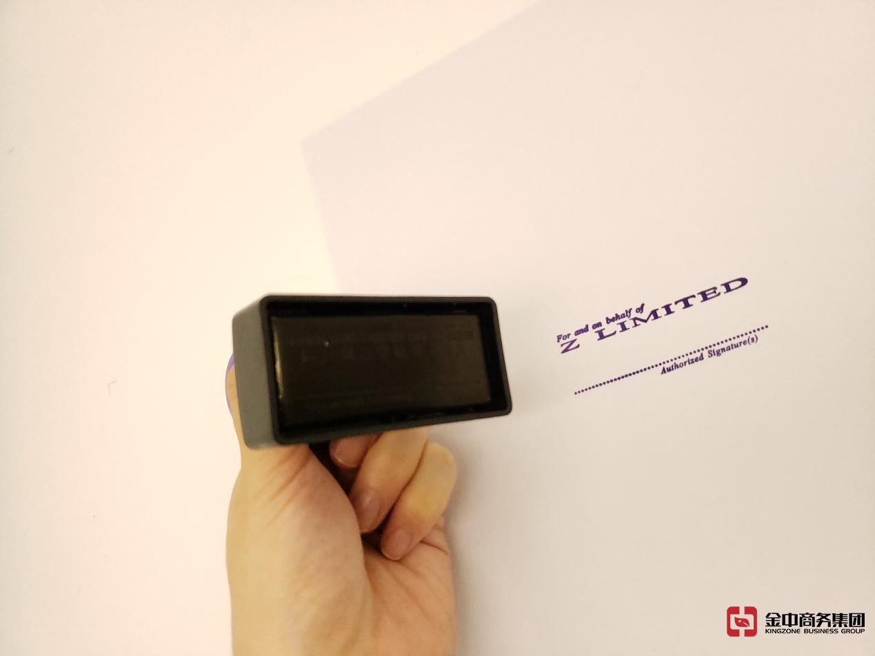 香港公司审计 香港公司审计