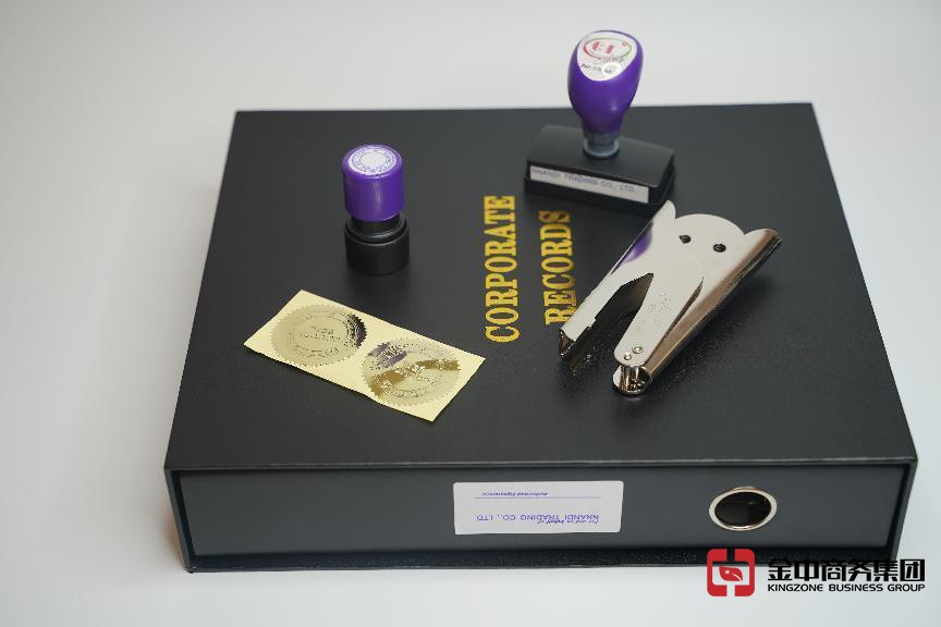 手把手教你如何注册英国公司，一文学会！