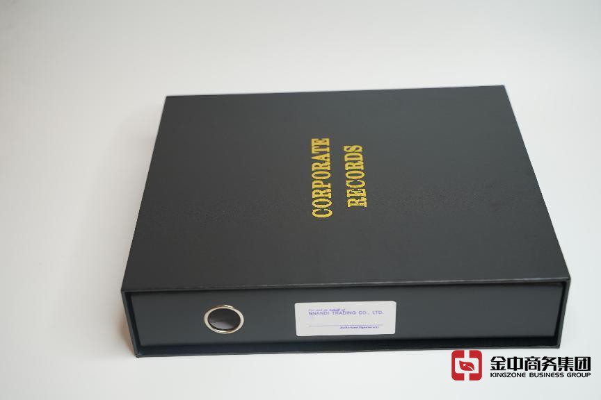 注册美国公司 注册美国公司