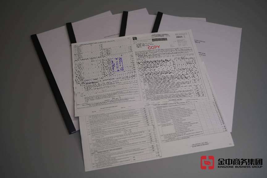 海外公司审计 海外公司审计