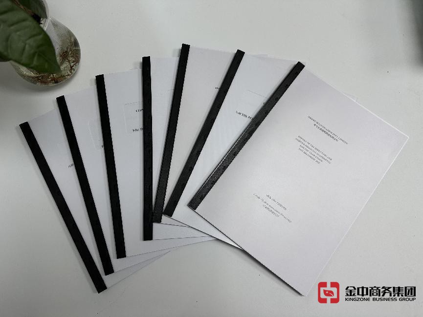 香港公司年审 香港公司年审