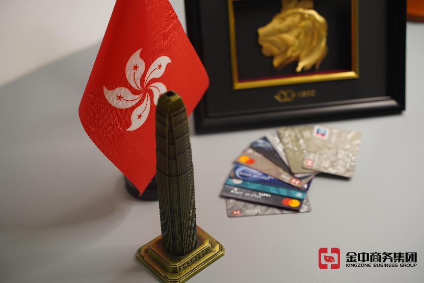 香港公司开户 香港公司开户