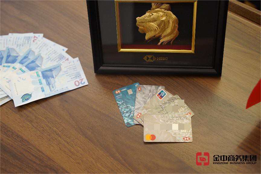 香港公司开户 香港公司开户