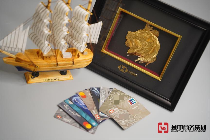 香港公司开户 香港公司开户