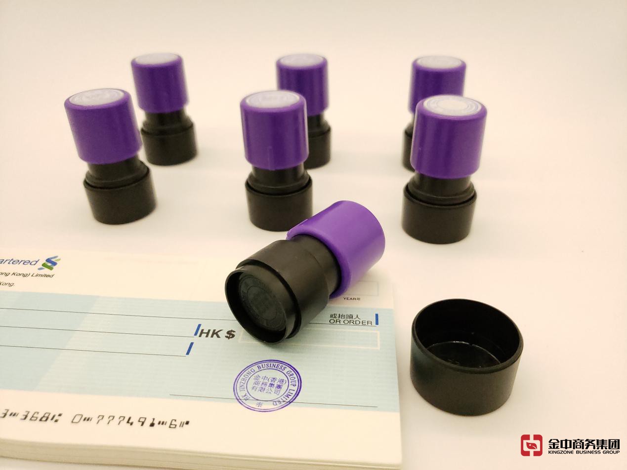 香港公司审计 香港公司审计