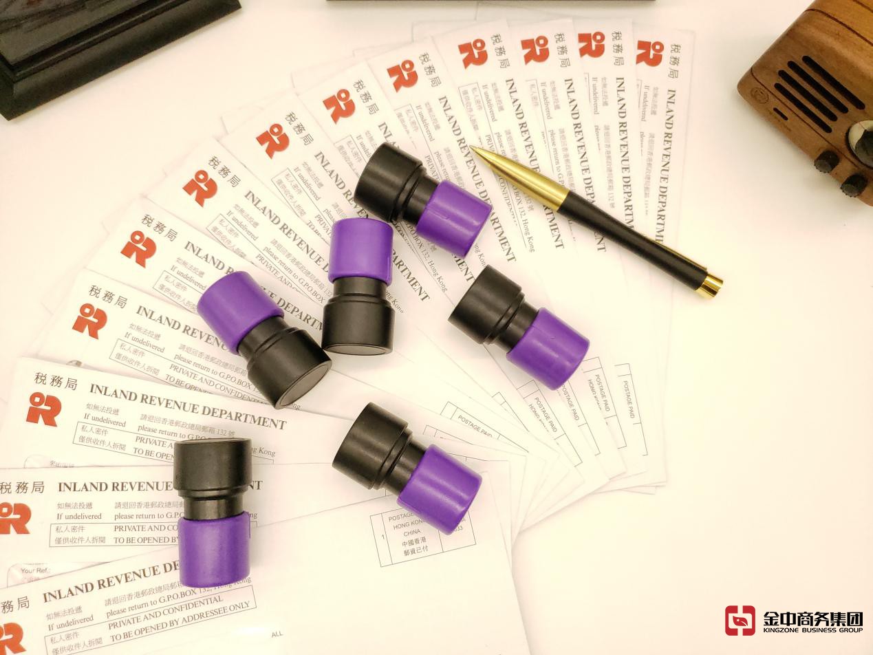 香港公司年审 香港公司年审