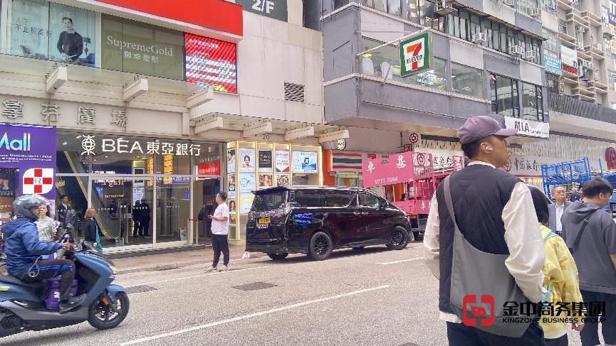 香港公司年审 香港公司年审