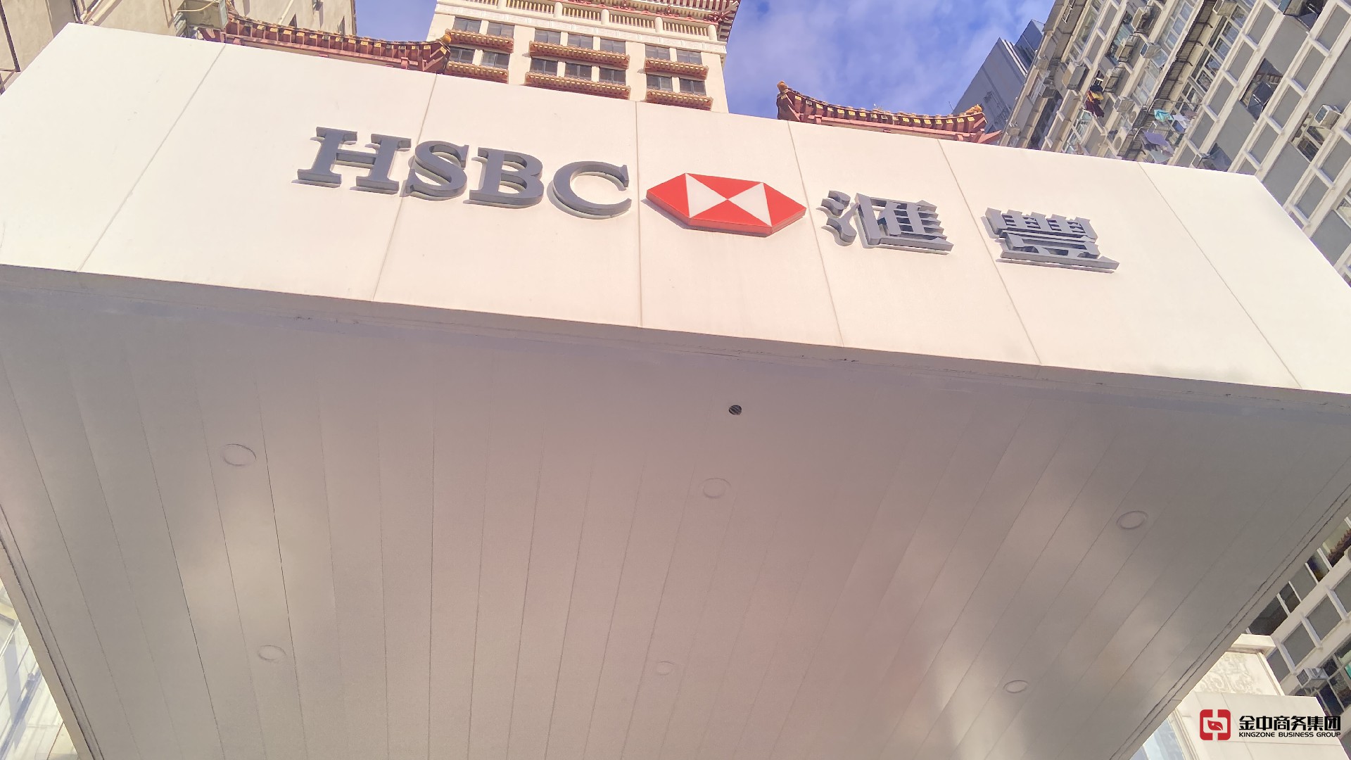 香港银行开户 香港银行开户