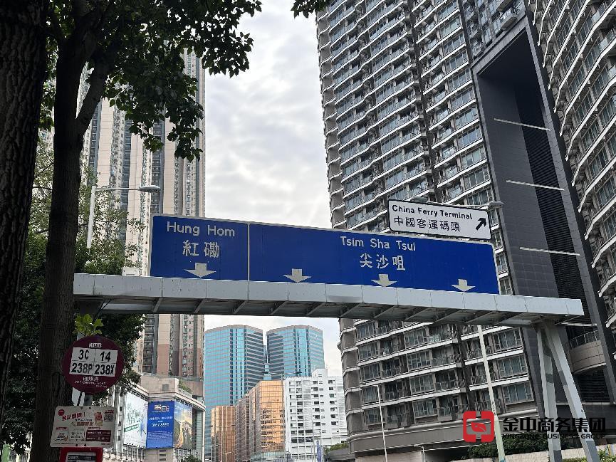 香港注册公司 香港注册公司