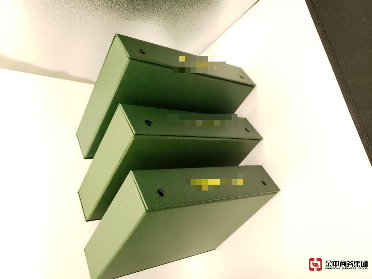 注册香港公司 注册香港公司