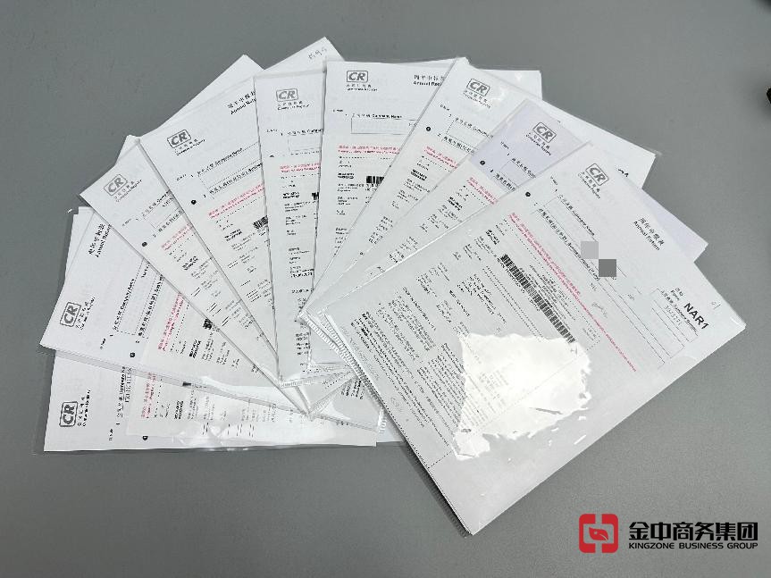 香港公司年审 香港公司年审