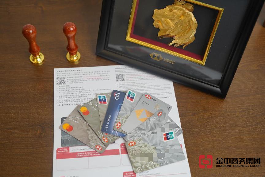 香港银行开户 香港银行开户