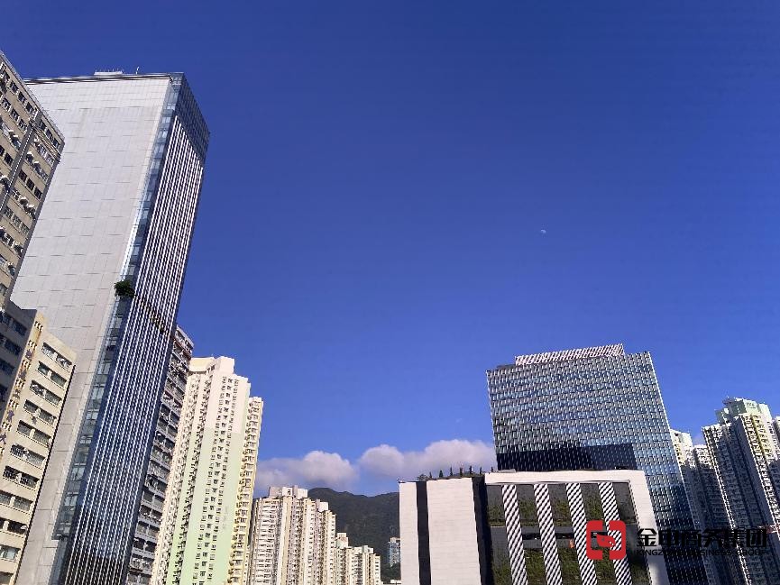 注册香港公司 注册香港公司