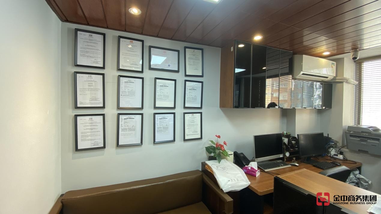 香港公司注册 香港公司注册