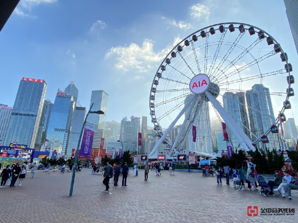 香港开公司 香港开公司