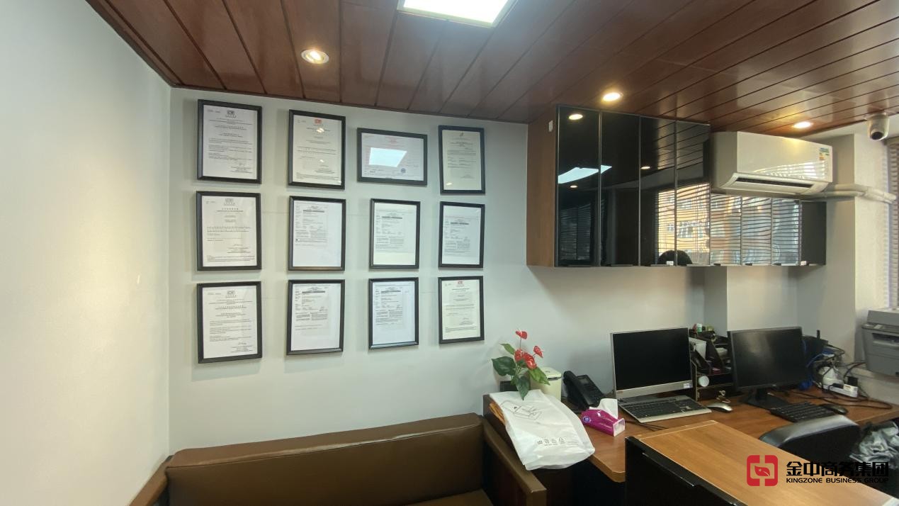 香港开公司 香港开公司