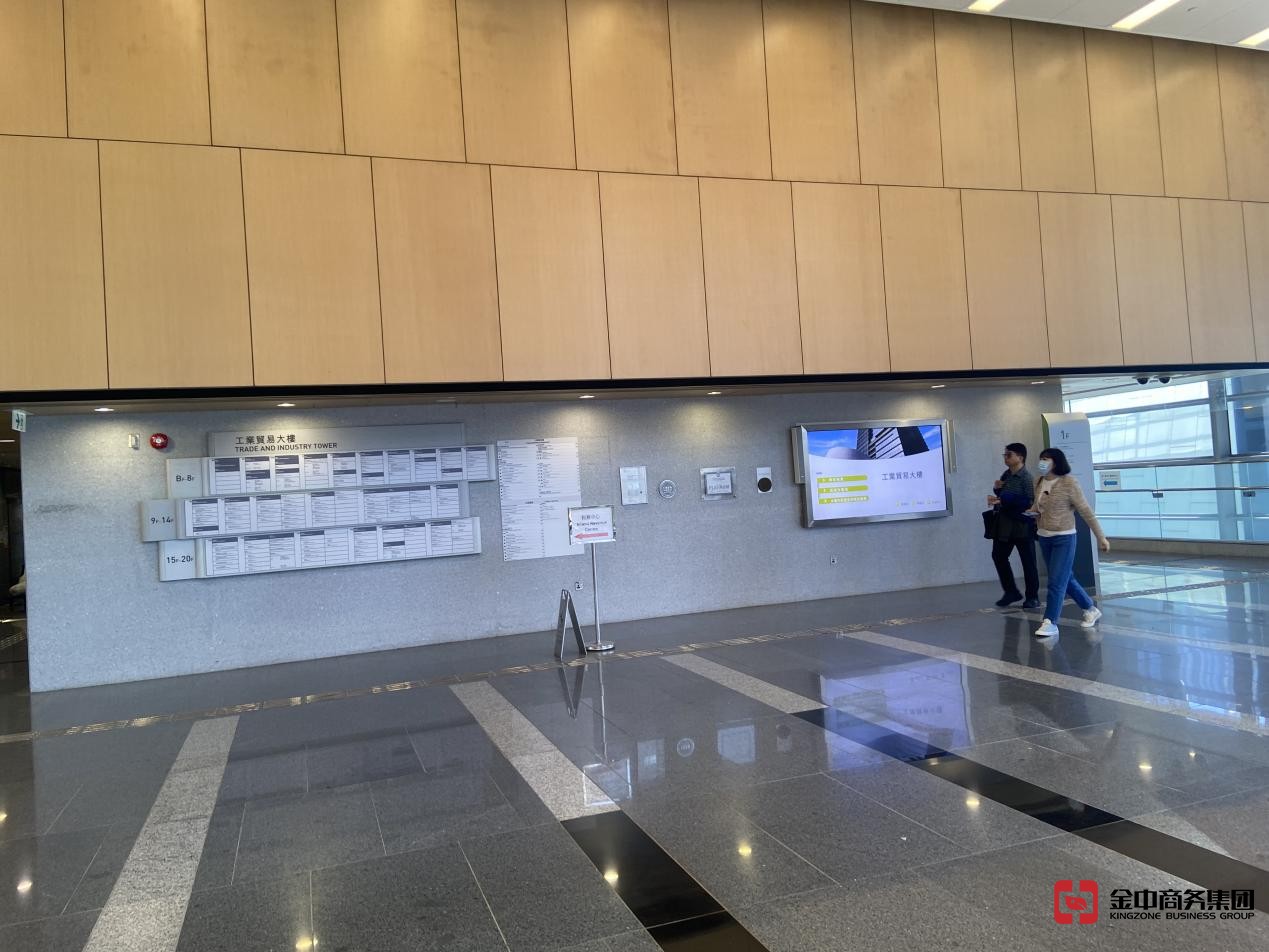 注册香港公司 注册香港公司