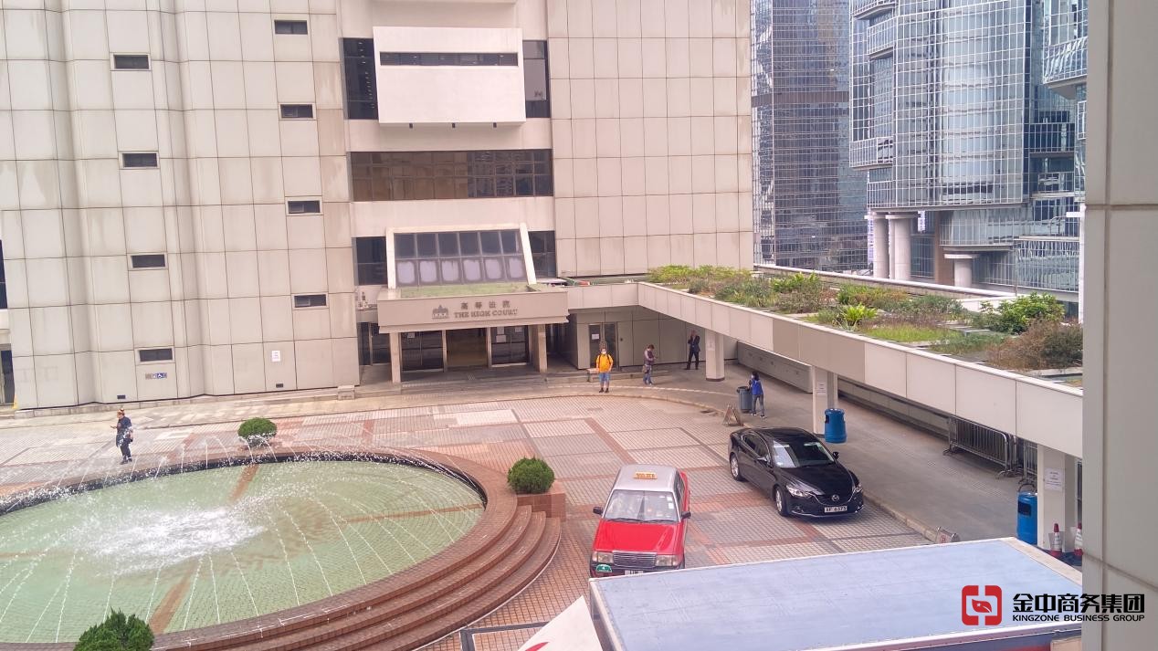 注册香港公司 注册香港公司