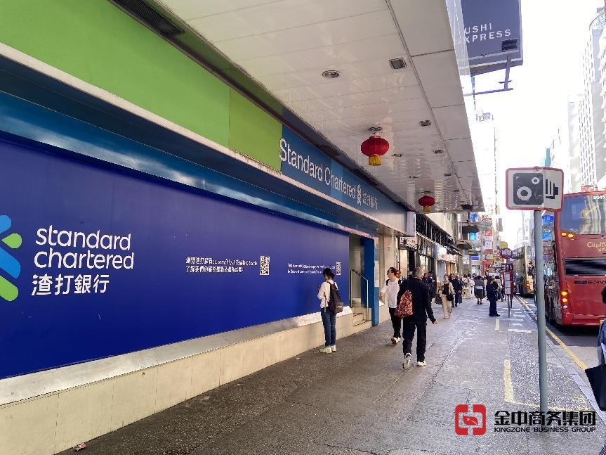 香港公司开户 香港公司开户