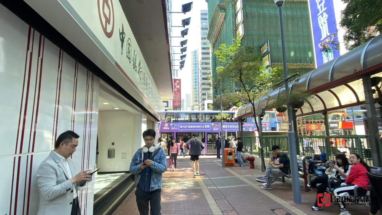 香港公司开户 香港公司开户