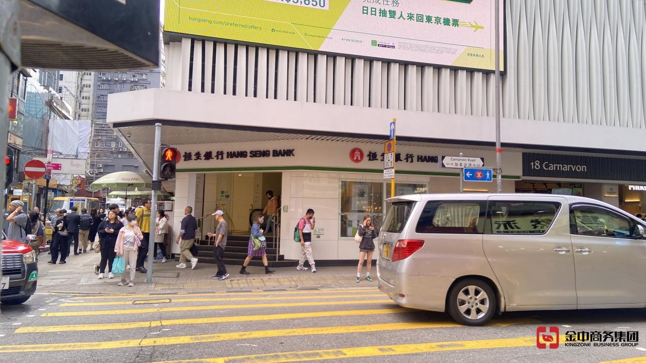 注册香港公司 注册香港公司