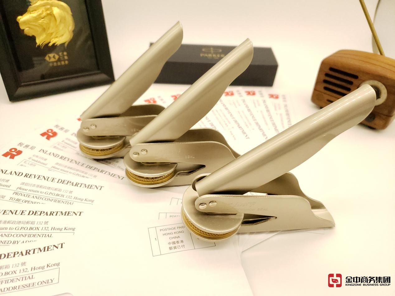 香港公司审计报税 香港公司审计报税