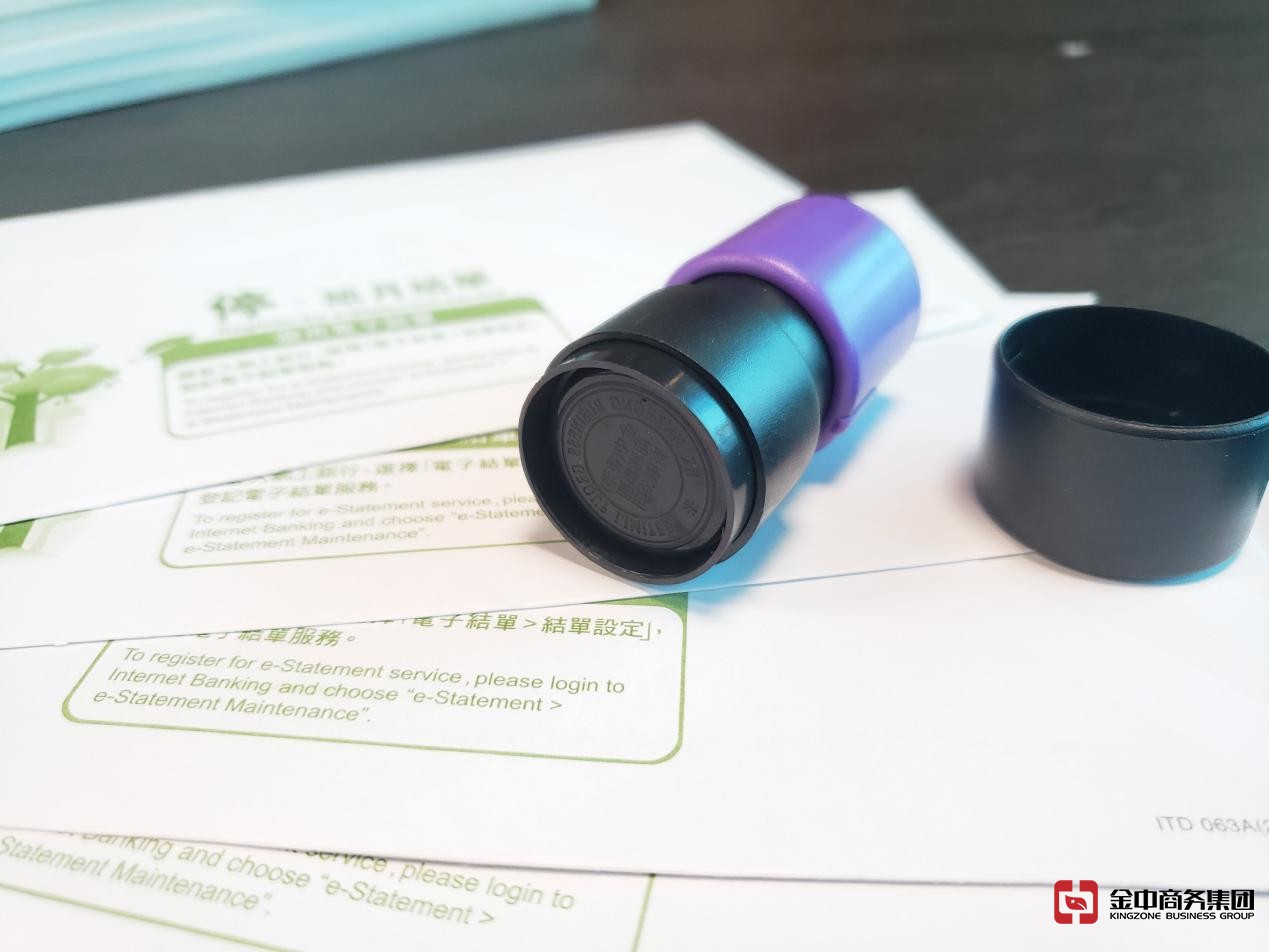 香港公司审计报税 香港公司审计报税