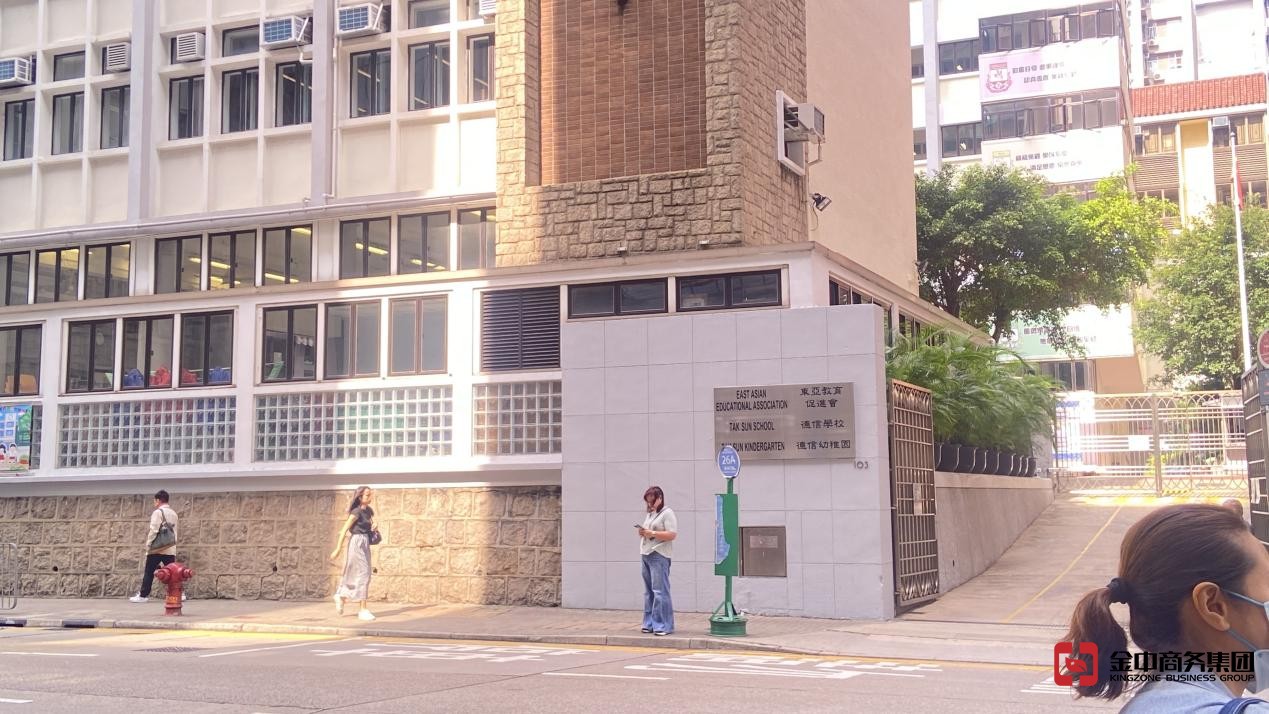 香港公司注册 香港公司注册