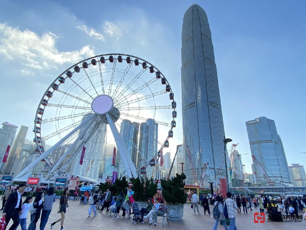 开香港公司 开香港公司