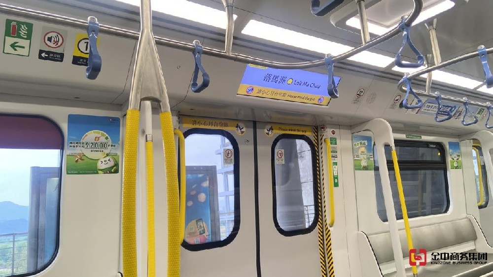 注册香港公司 注册香港公司