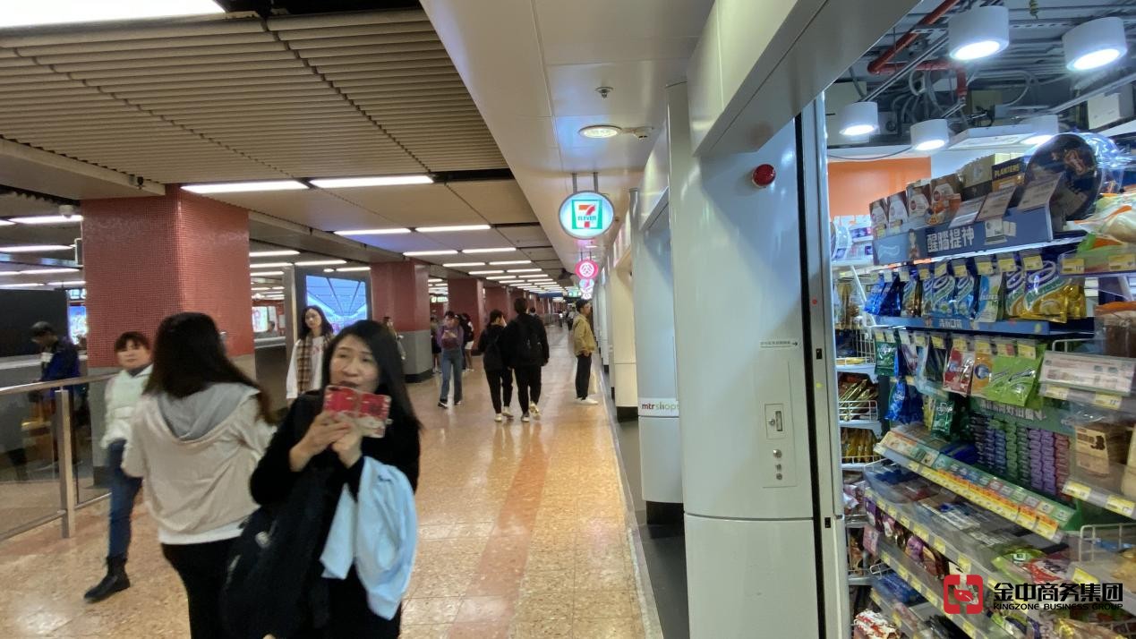 香港公司注册 香港公司注册