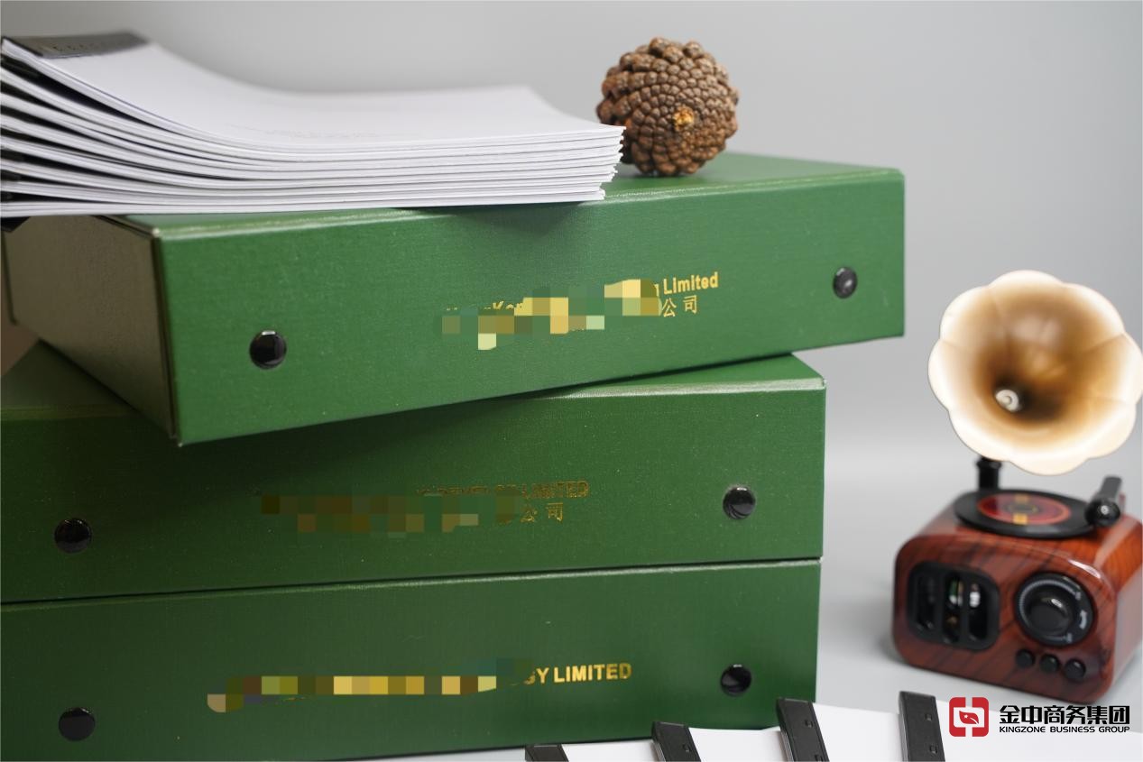 香港公司注册 香港公司注册