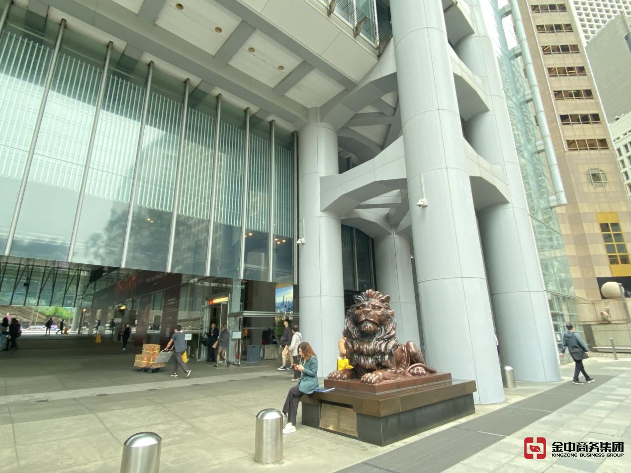 香港信托业务牌照