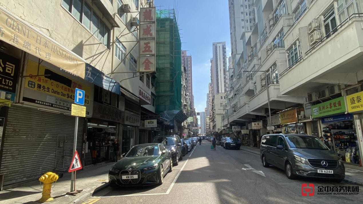 香港放债人牌照