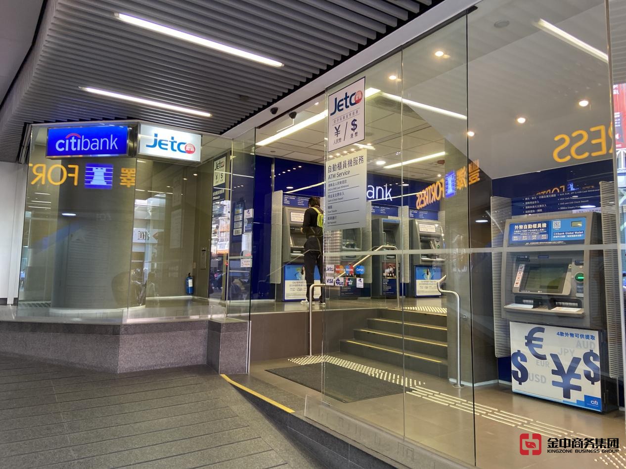 香港MSO牌照 香港MSO牌照