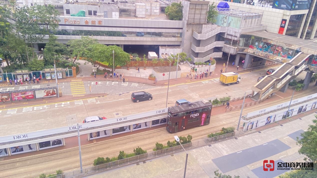 香港找换店牌照