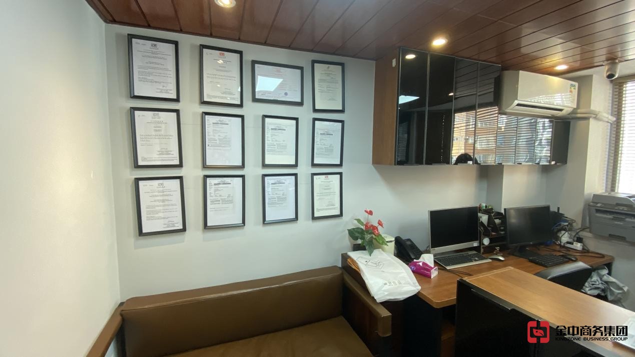 注册香港公司 注册香港公司