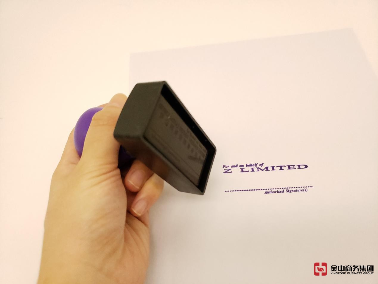 香港公司注册 香港公司注册